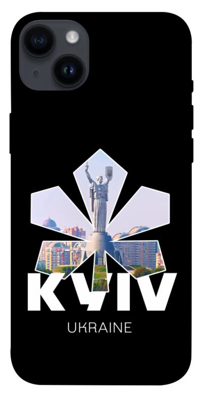 Чехол itsPrint Kyiv для Apple iPhone 14 Plus (6.7"), love ukraine, купить оптом с доставкой