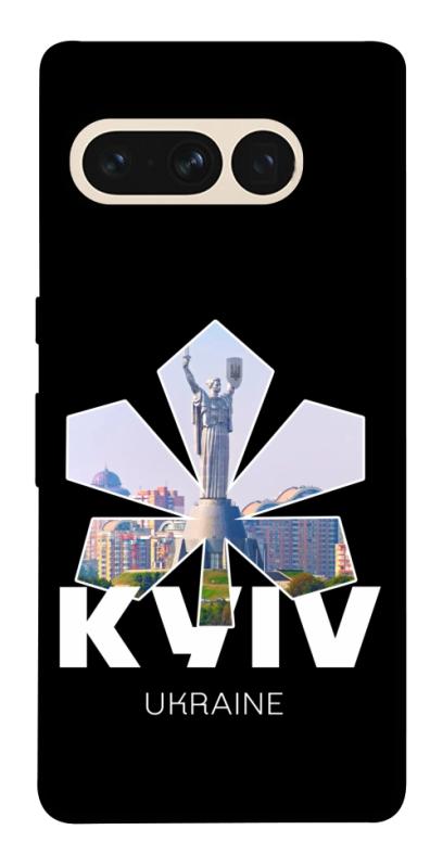 Чохол itsPrint Kyiv для Google Pixel 7 Pro, love ukraine, купити оптом з доставкою
