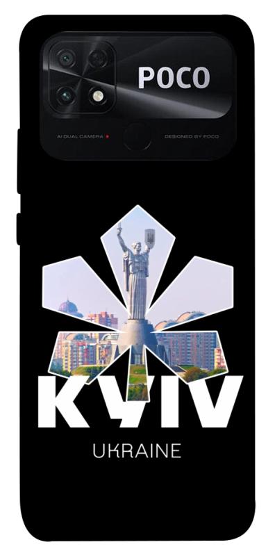 Чехол itsPrint Kyiv для Xiaomi Poco C40, love ukraine, купить оптом с доставкой