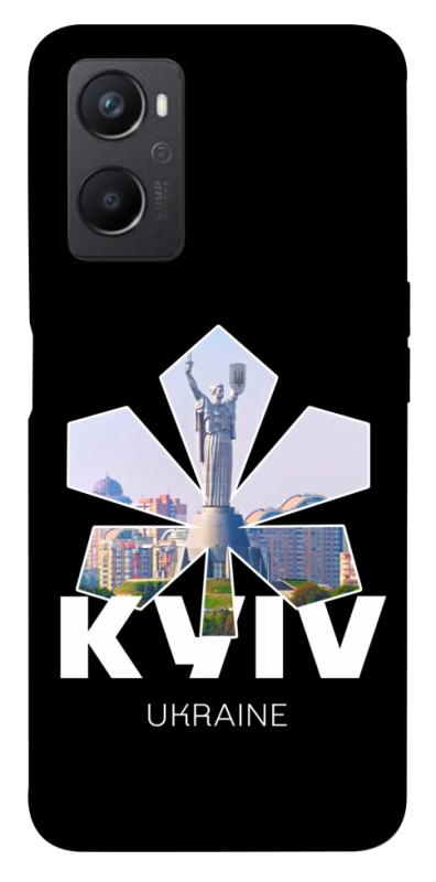 Чохол itsPrint Kyiv для Oppo A96, love ukraine, купити оптом з доставкою