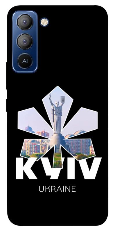 Чехол itsPrint Kyiv для TECNO Pop 5 LTE, love ukraine, купить оптом с доставкой