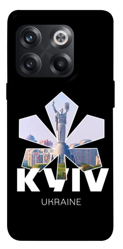 Чехол itsPrint Kyiv для OnePlus 10T, love ukraine, купить оптом с доставкой