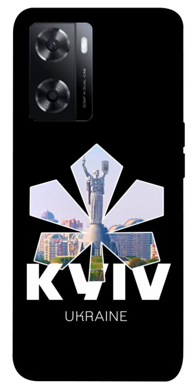 Чехол itsPrint Kyiv для Oppo A57s, love ukraine, купить оптом с доставкой
