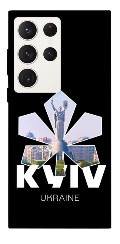 Чехол itsPrint Kyiv для Samsung Galaxy S23 Ultra, love ukraine, купить оптом с доставкой