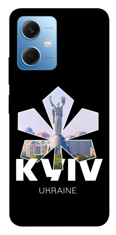Чехол itsPrint Kyiv для Xiaomi Redmi Note 12 5G, love ukraine, купить оптом с доставкой