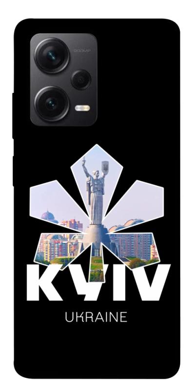 Чехол itsPrint Kyiv для Xiaomi Redmi Note 12 Pro+ 5G, love ukraine, купить оптом с доставкой