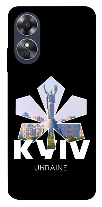 Чехол itsPrint Kyiv для Oppo A17, love ukraine, купить оптом с доставкой