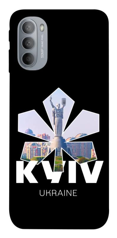 Чехол itsPrint Kyiv для Motorola Moto G31, love ukraine, купить оптом с доставкой