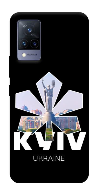 Чохол itsPrint Kyiv для Vivo V21, love ukraine, купити оптом з доставкою