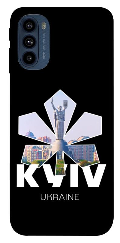 Чехол itsPrint Kyiv для Motorola Moto G41, love ukraine, купить оптом с доставкой