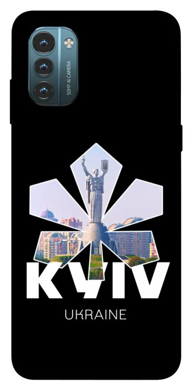Чехол itsPrint Kyiv для Nokia G21, love ukraine, купить оптом с доставкой