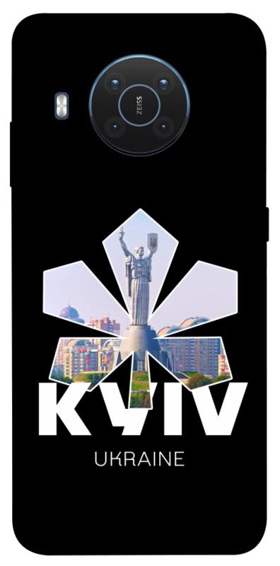 Чехол itsPrint Kyiv для Nokia X10 / X20, love ukraine, купить оптом с доставкой