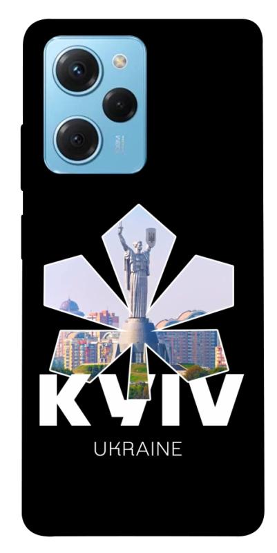 Чехол itsPrint Kyiv для Xiaomi Poco X5 Pro 5G, love ukraine, купить оптом с доставкой