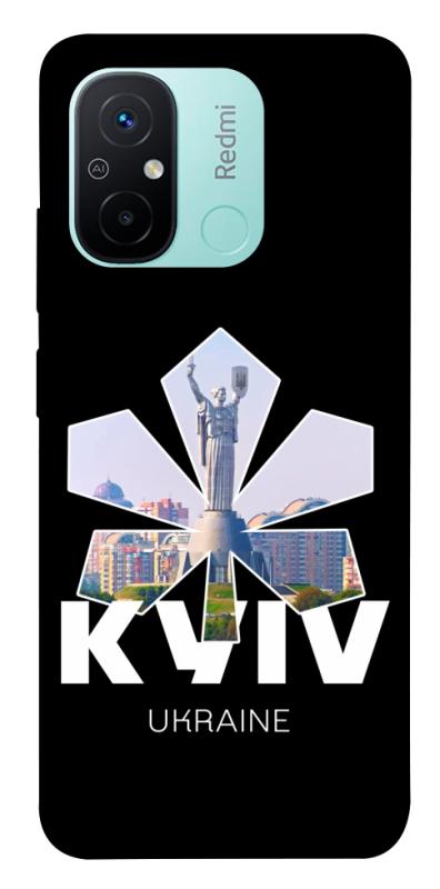 Чехол itsPrint Kyiv для Xiaomi Redmi 12C, love ukraine, купить оптом с доставкой
