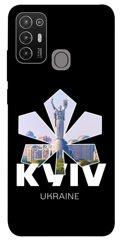 Чехол itsPrint Kyiv для ZTE Blade A52, love ukraine, купить оптом с доставкой
