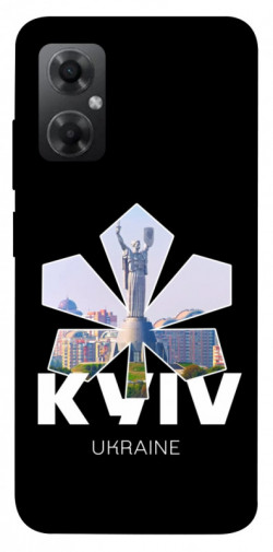 Чохол itsPrint Kyiv для Xiaomi Redmi Note 11R