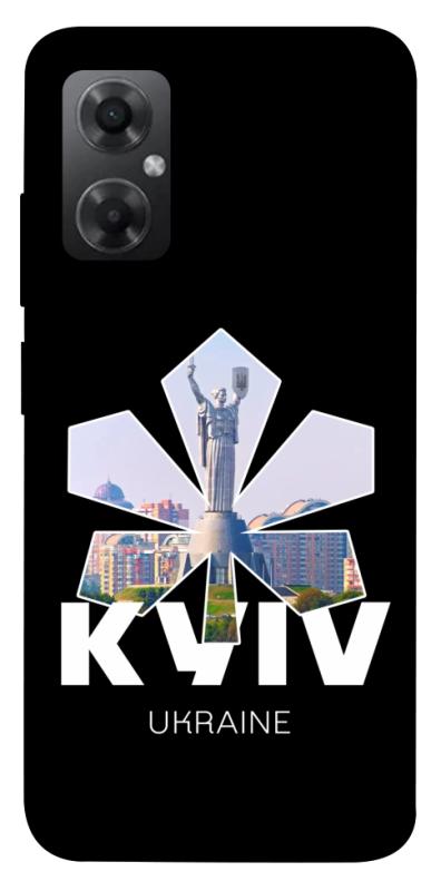Чехол itsPrint Kyiv для Xiaomi Redmi Note 11R, love ukraine, купить оптом с доставкой