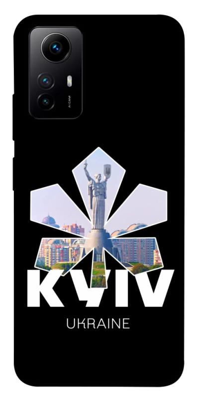 Чехол itsPrint Kyiv для Xiaomi Redmi Note 12S, love ukraine, купить оптом с доставкой