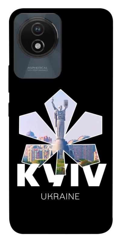 Чехол itsPrint Kyiv для Vivo Y02, love ukraine, купить оптом с доставкой