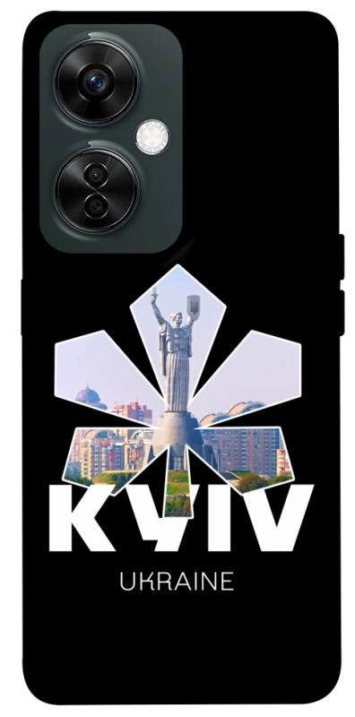 Чехол itsPrint Kyiv для OnePlus Nord CE 3 Lite, love ukraine, купить оптом с доставкой