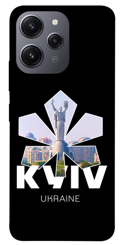 Чехол itsPrint Kyiv для Xiaomi Redmi 12, love ukraine, купить оптом с доставкой