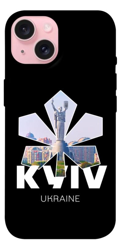 Чехол itsPrint Kyiv для Apple iPhone 15 (6.1"), love ukraine, купить оптом с доставкой