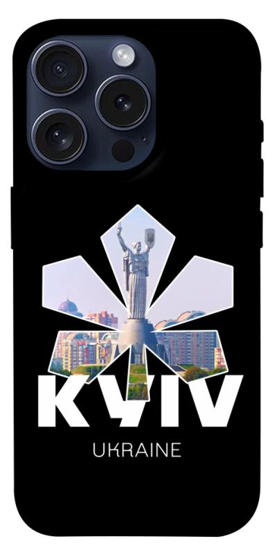 Чехол itsPrint Kyiv для Apple iPhone 15 Pro (6.1"), love ukraine, купить оптом с доставкой