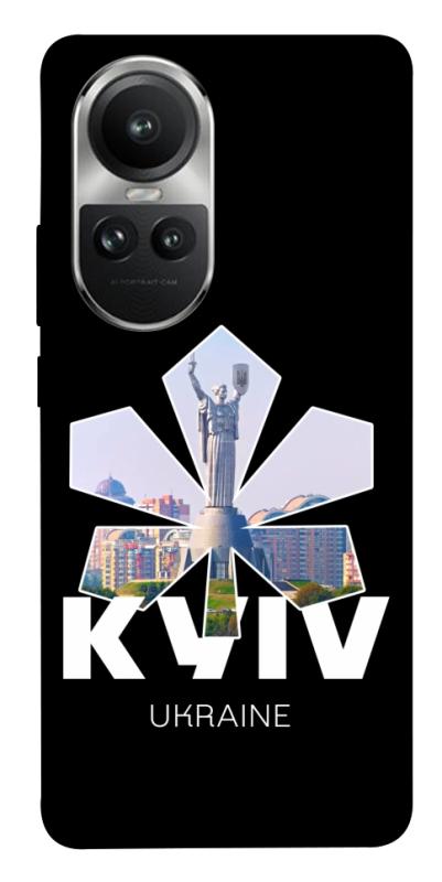 Чехол itsPrint Kyiv для Oppo Reno 10, love ukraine, купить оптом с доставкой