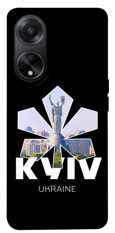 Чехол itsPrint Kyiv для Oppo A58 4G, love ukraine, купить оптом с доставкой
