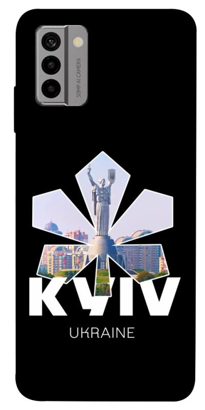 Чехол itsPrint Kyiv для Nokia G22, love ukraine, купить оптом с доставкой