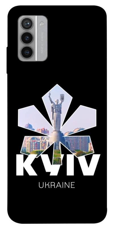 Чехол itsPrint Kyiv для Nokia G42, love ukraine, купить оптом с доставкой