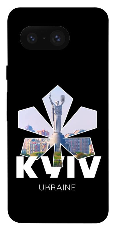 Чехол itsPrint Kyiv для Google Pixel 8, love ukraine, купить оптом с доставкой