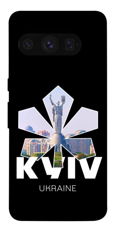 Чехол itsPrint Kyiv для Google Pixel 8 Pro, love ukraine, купить оптом с доставкой
