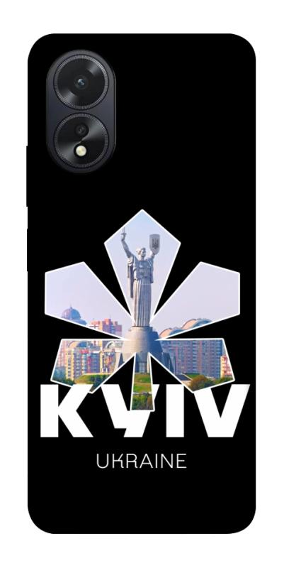 Чехол itsPrint Kyiv для Oppo A38, love ukraine, купить оптом с доставкой