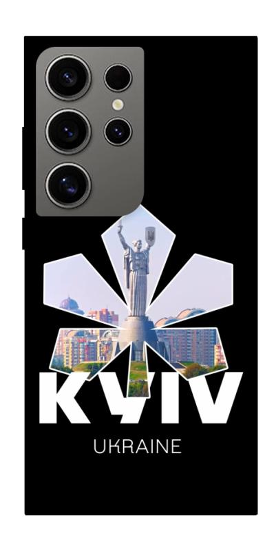 Чехол itsPrint Kyiv для Samsung Galaxy S24 Ultra, love ukraine, купить оптом с доставкой