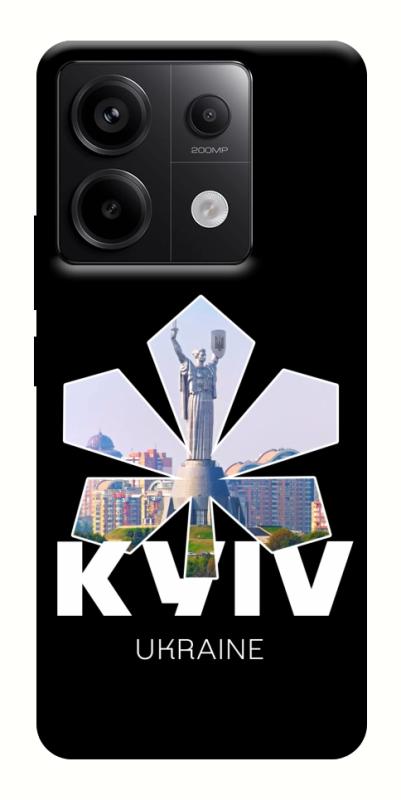Чехол itsPrint Kyiv для Xiaomi Redmi Note 13 Pro 4G, love ukraine, купить оптом с доставкой