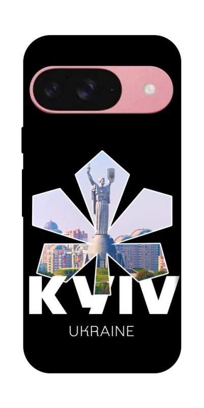 Чехол itsPrint Kyiv для Google Pixel 9, love ukraine, купить оптом с доставкой