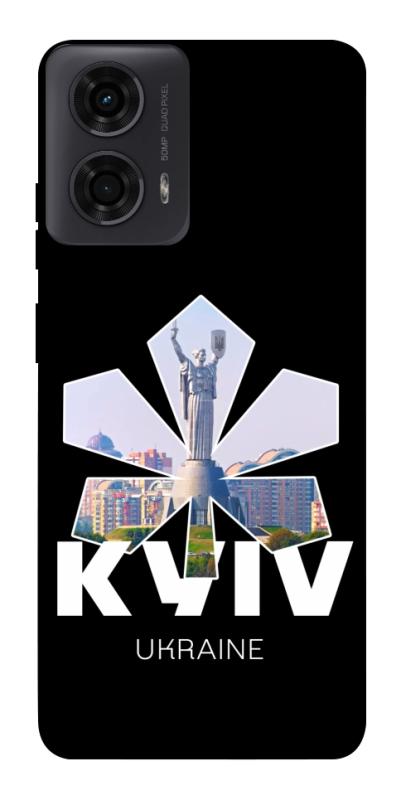 Чехол itsPrint Kyiv для Motorola Moto G24, love ukraine, купить оптом с доставкой