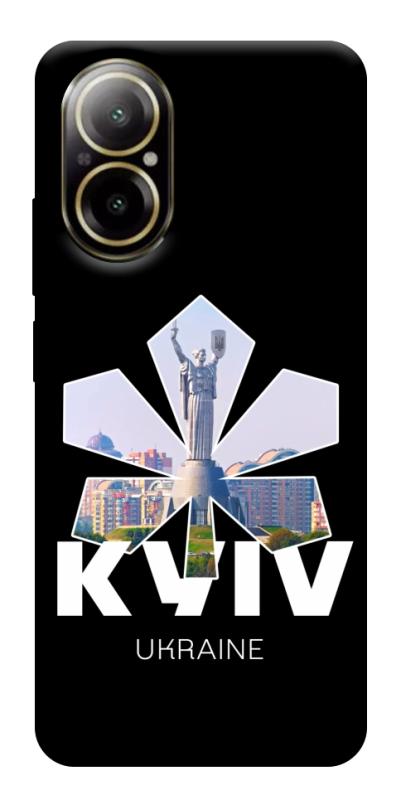 Чехол itsPrint Kyiv для Realme C67 4G, love ukraine, купить оптом с доставкой