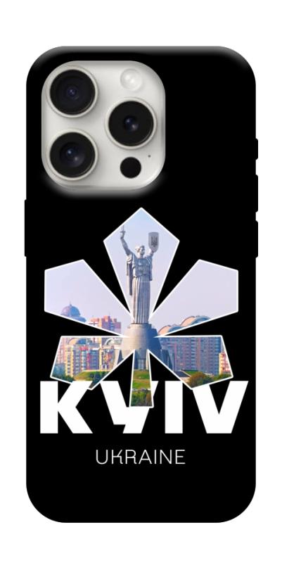 Чехол itsPrint Kyiv для Apple iPhone 16 Pro Max (6.9"), love ukraine, купить оптом с доставкой