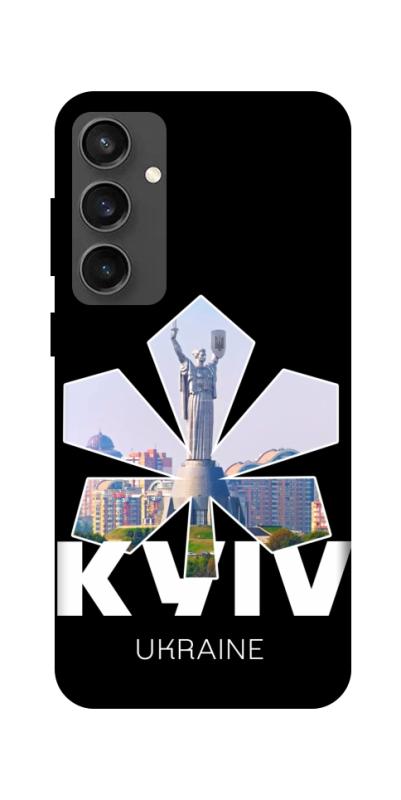 Чехол itsPrint Kyiv для Samsung Galaxy S24 FE, love ukraine, купить оптом с доставкой