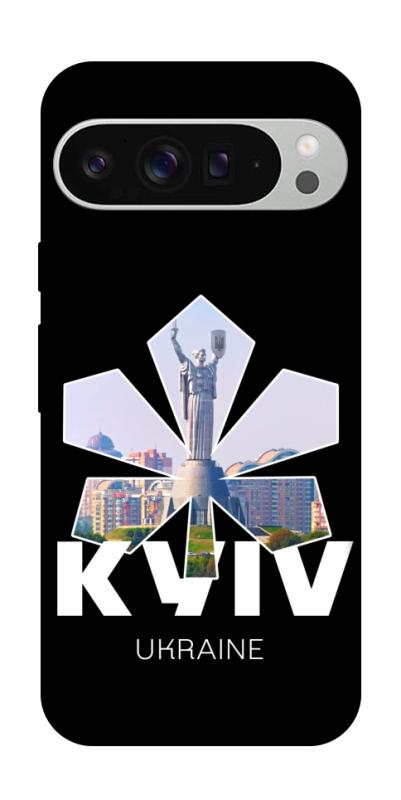 Чехол itsPrint Kyiv для Google Pixel 9 Pro XL, love ukraine, купить оптом с доставкой