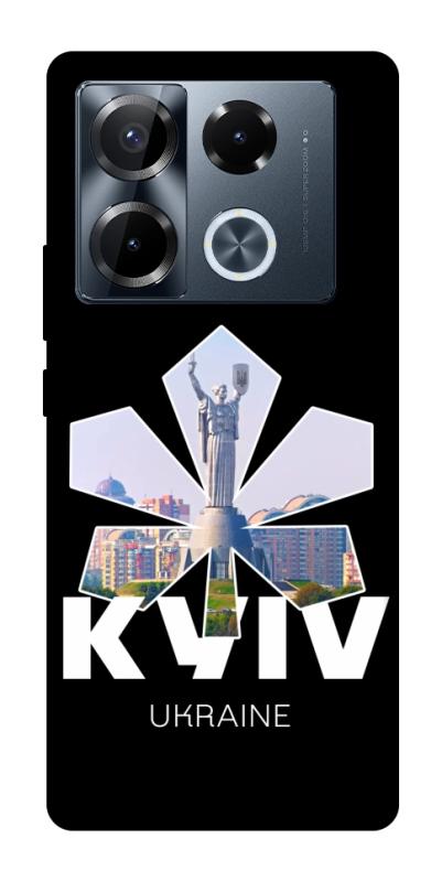 Чехол itsPrint Kyiv для Infinix Note 40 Pro 4G, love ukraine, купить оптом с доставкой