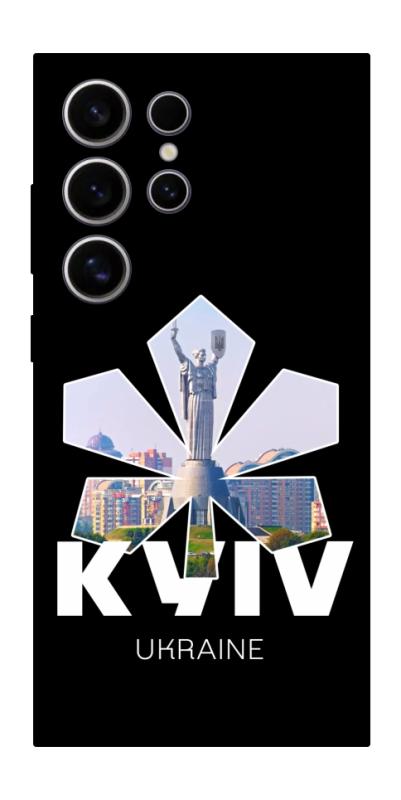 Чехол itsPrint Kyiv для Samsung Galaxy S25 Ultra, love ukraine, купить оптом с доставкой