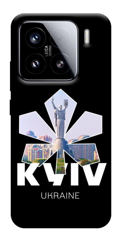 Чехол itsPrint Kyiv для Xiaomi 15, love ukraine, купить оптом с доставкой