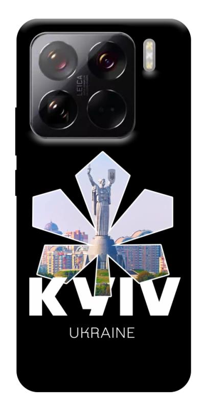 Чехол itsPrint Kyiv для Xiaomi 15 Pro, love ukraine, купить оптом с доставкой