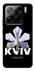 Чехол itsPrint Kyiv для Xiaomi 15 Pro