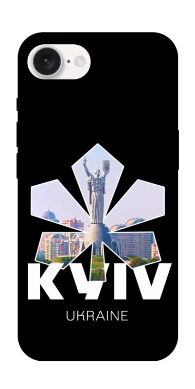 Чохол itsPrint Kyiv для Apple iPhone 16e (6.1"), love ukraine, купити оптом з доставкою