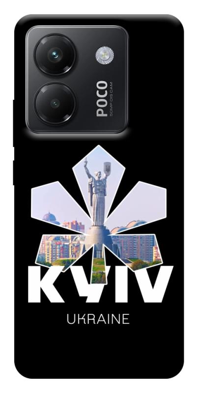 Чехол itsPrint Kyiv для Xiaomi Poco M7 Pro 5G, love ukraine, купить оптом с доставкой
