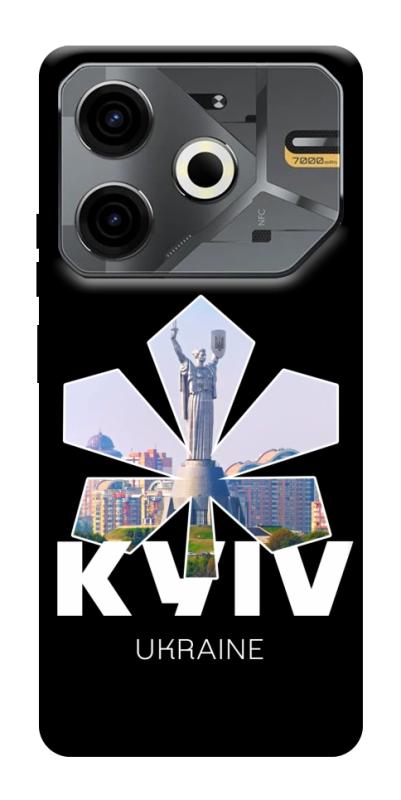 Чехол itsPrint Kyiv для TECNO Pova 6 Neo (LI6), love ukraine, купить оптом с доставкой